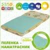 Непромокаемая пеленка-наматрасник "2в1" Classic, ТМ Эко Пупс (Украина р.60х80) разные расцветки