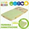 Непромокаемая пеленка-наматрасник "2в1" Premium, ТМ Эко Пупс (Украина р.60х80 см) разные расцветки